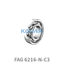 FAG FAG 6216-N-C3 Deep groove ball bearings