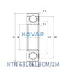 NTN 6310LLBCM/2M NTN 6310LLBCM/2M Deep Groove Ball Bearing