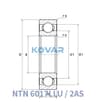 NTN 6017LLU/2AS NTN 6017LLU/2AS Deep Groove Ball Bearing