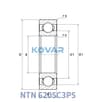 NTN 6205C3P5 NTN 6205C3P5 Deep Groove Ball Bearing