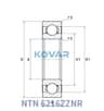 NTN 6216ZZNR NTN 6216ZZNR Deep Groove Ball Bearing