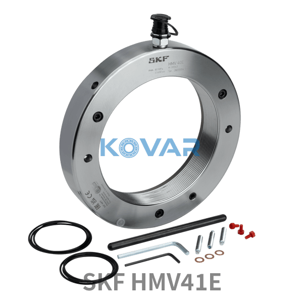 SKF SKF HMV41E