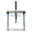 SKF SKF TMMR250XL