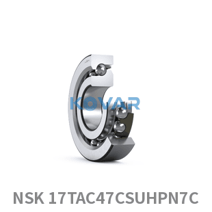 NSK NSK 17TAC47CSUHPN7C Spindle bearings