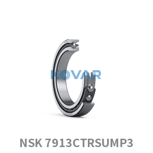 NSK NSK 7913CTRSUMP3 Spindle bearings