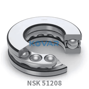 NSK NSK 51208 Axial deep groove ball bearing