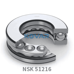 NSK NSK 51216 Axial deep groove ball bearing